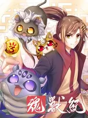 今夜同路人综艺
