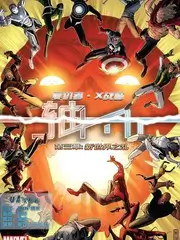综艺无剧本趋势